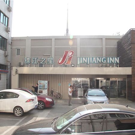Jinjiang Inn Beijing Zoo Εξωτερικό φωτογραφία