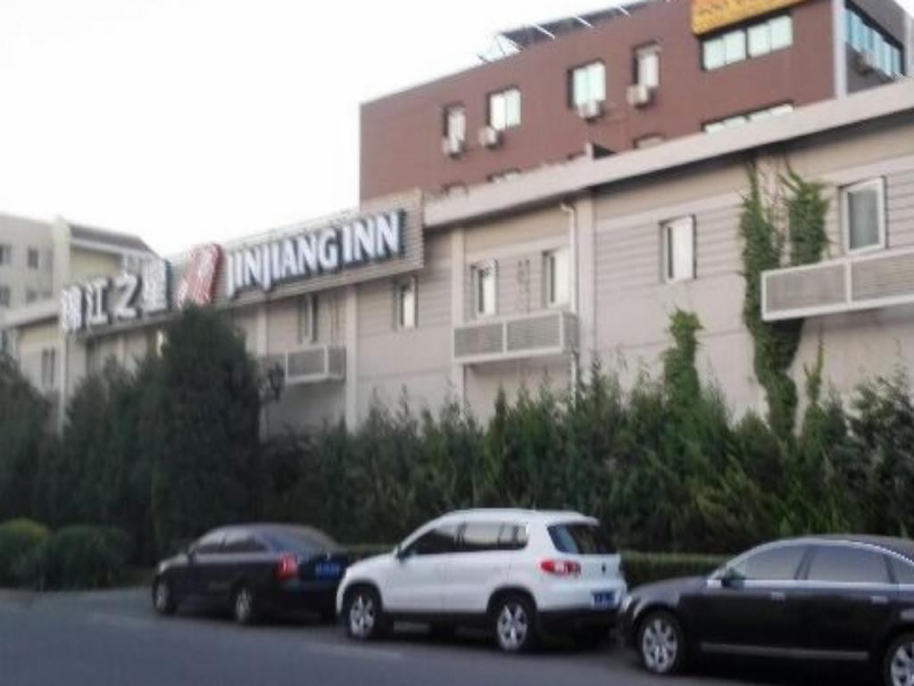 Jinjiang Inn Beijing Zoo Εξωτερικό φωτογραφία