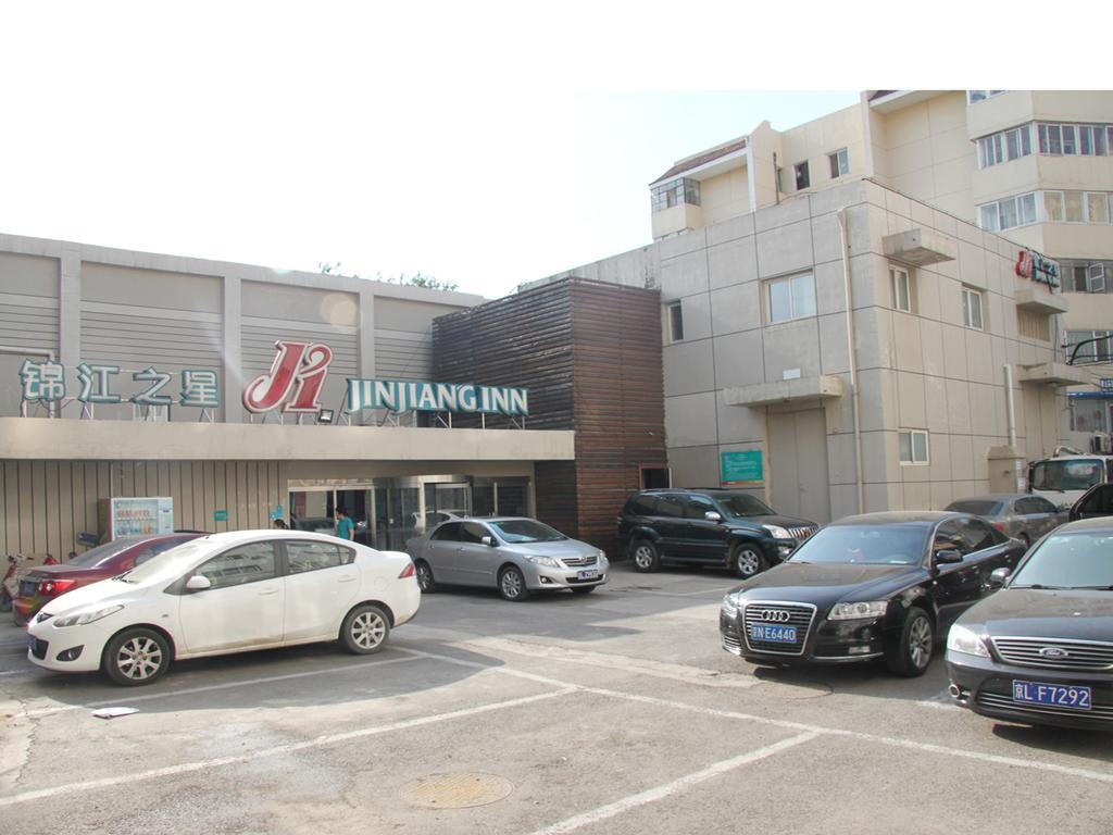 Jinjiang Inn Beijing Zoo Εξωτερικό φωτογραφία